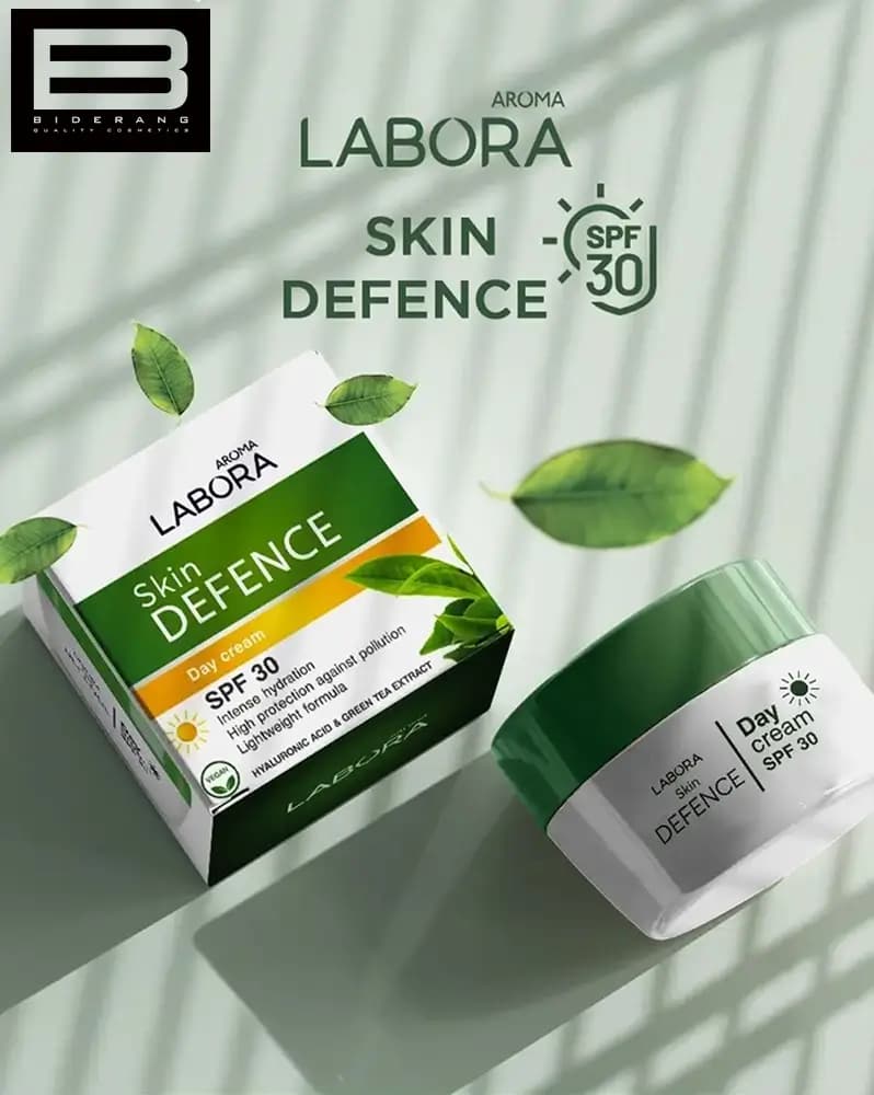 کرم روز محافظت کننده آروما SPF 30 حجم 50ml — تصویر ۳