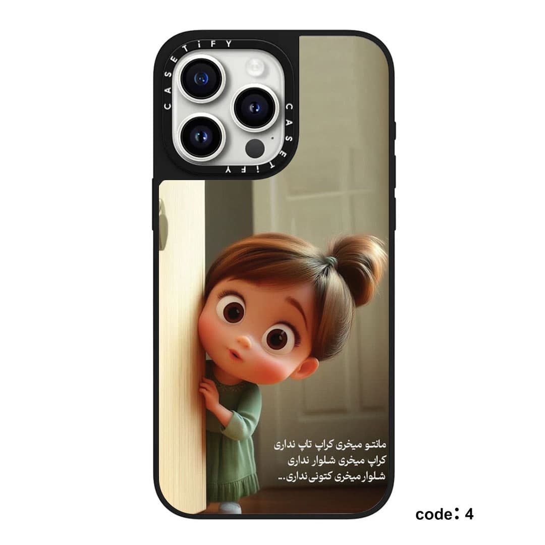 قاب موبایل سفارشی fact girl | casetify برای آیفون، سامسونگ و شیائومی — تصویر ۲