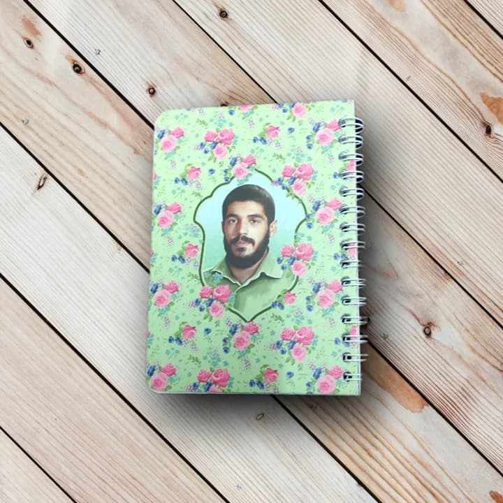 دفترچه سیمی سبز 50 برگ طرح شهید ابراهیم هادی