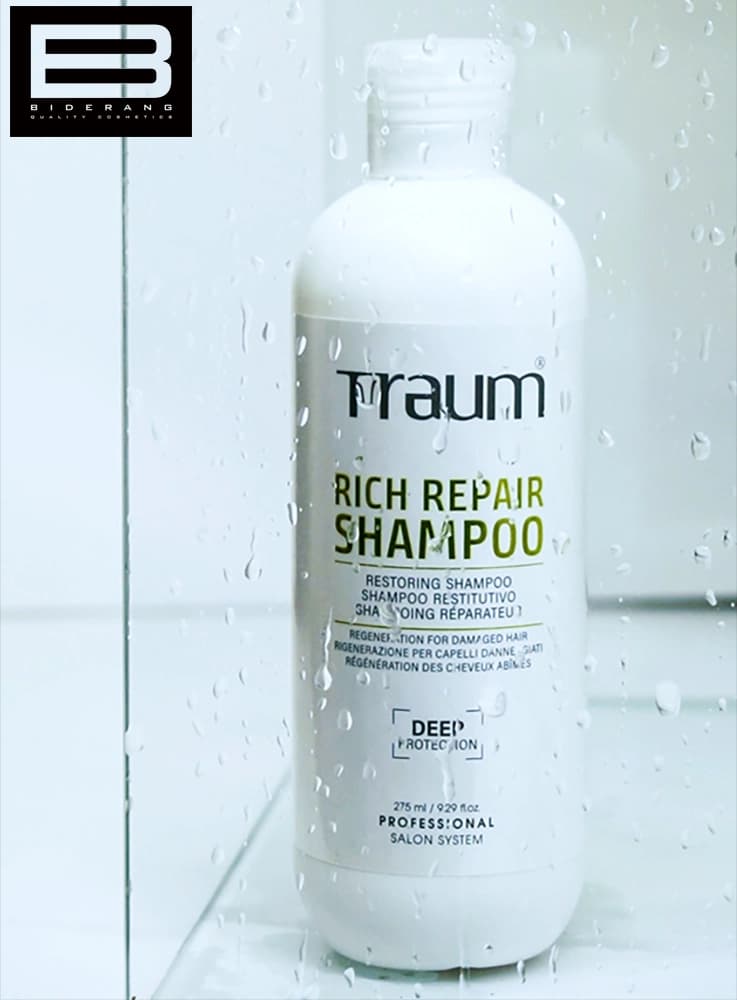 شامپو موهای آسیب دیده ترام کالر حجم 275ml — تصویر ۲