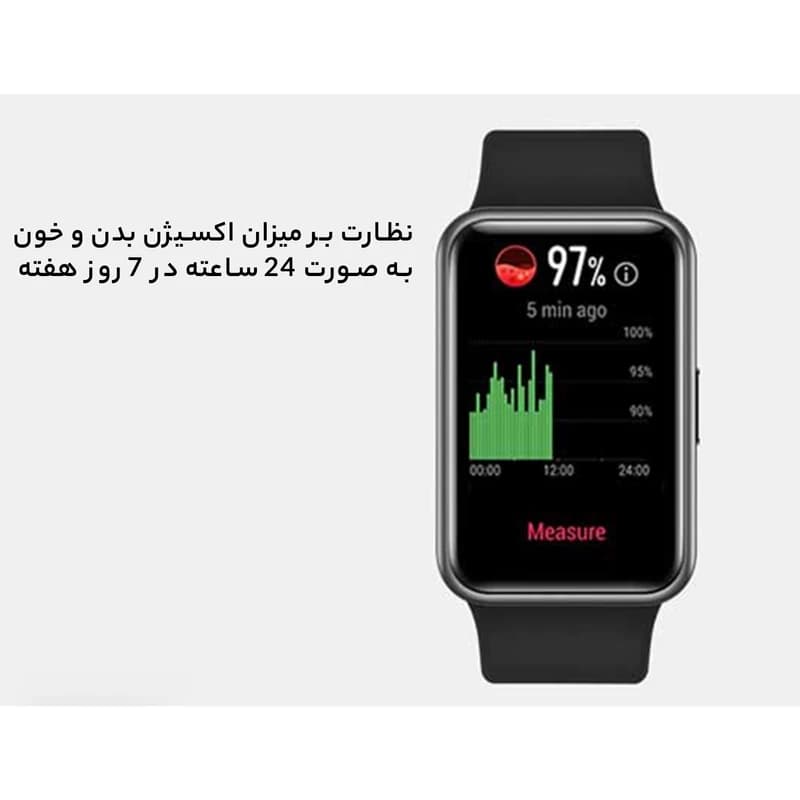 ساعت هوشمند هوآوی مدل Huawei Watch Fit new — تصویر ۶