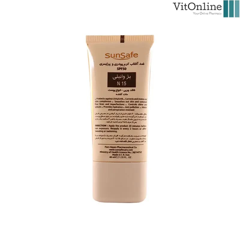 ضد آفتاب سان سیف کرم پودری و پرایمری مکیسان با SPF50 رنگی — تصویر ۶