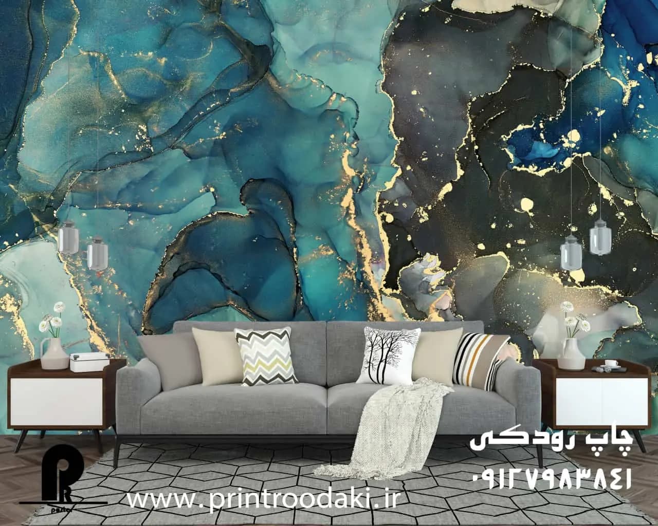 پوستر دیواری ماربل سبز آبی طلایی