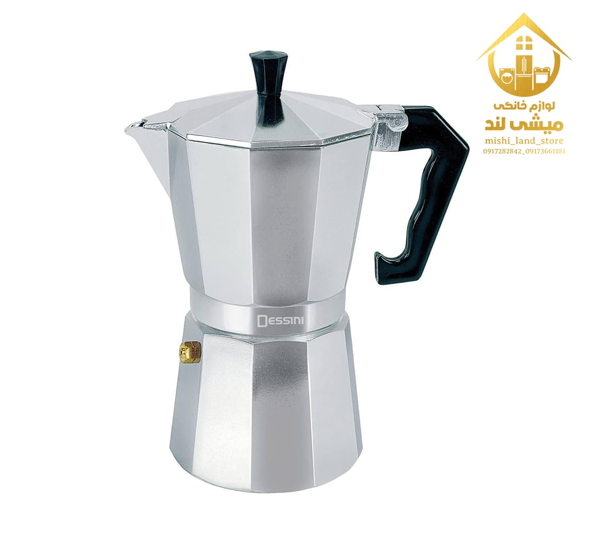موکاپات آلومینیومی 1 کاپ دسینی