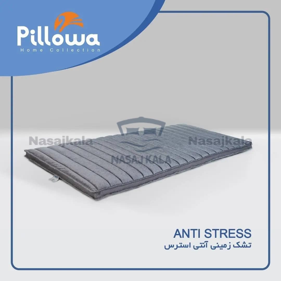 تشک زمینی طبی اسفنجی پیلوا