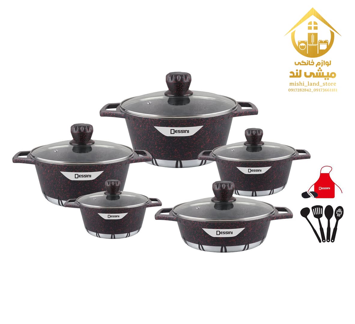 سرویس 17 پارچه قابلمه گرانیت دسینی مدل 8001 — تصویر ۳