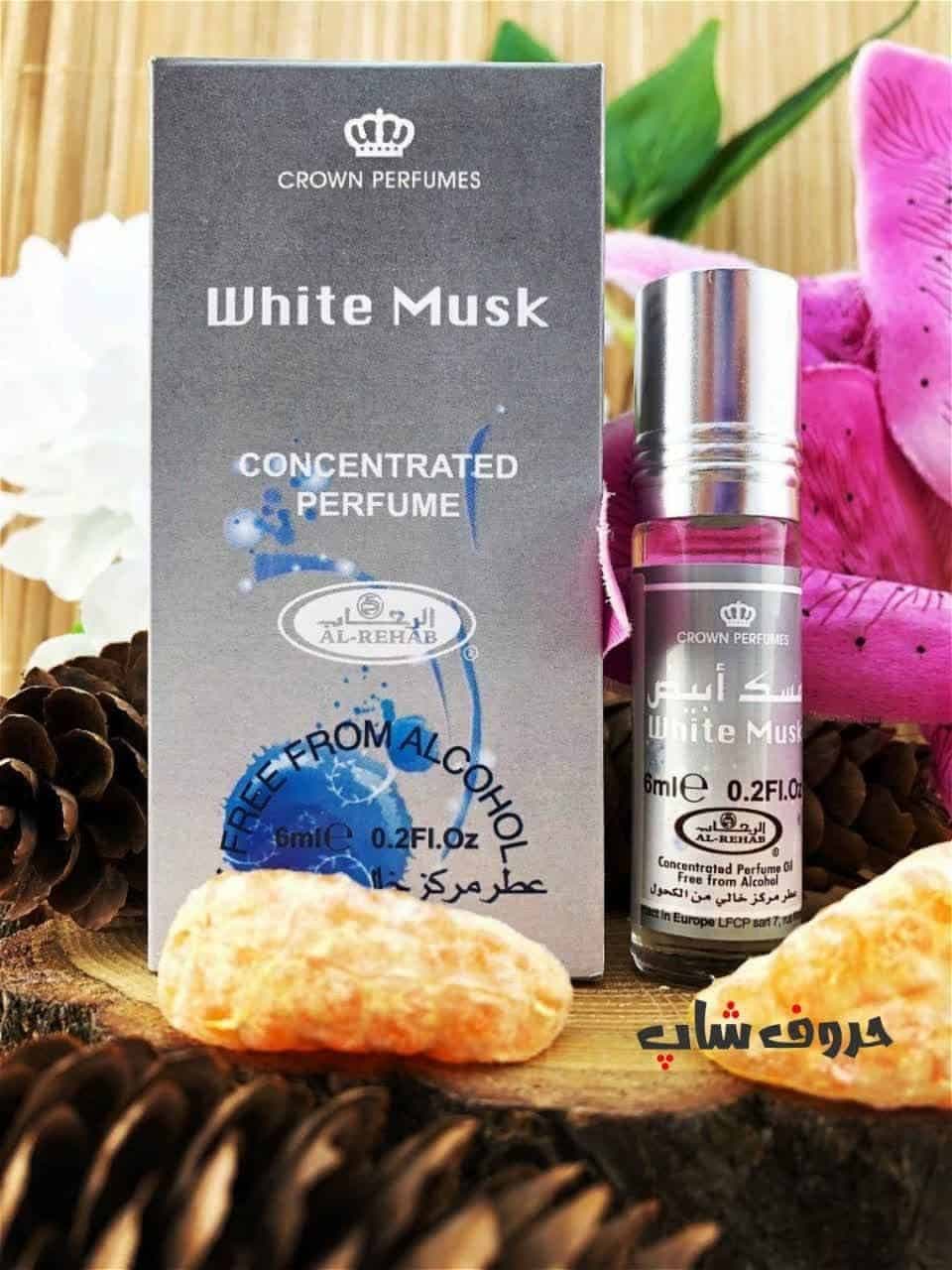 عطر مسک ابیض 6میل برند الرحاب