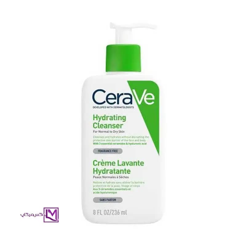 ژل شستشوی صورت پوست نرمال و خشک سراوی Cerave Hydrating