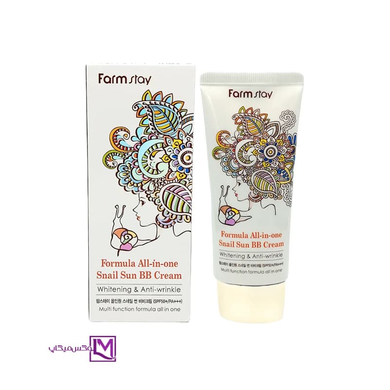 کرم ضدآفتاب و بی‌بی کرم حلزون فارم استی spf50