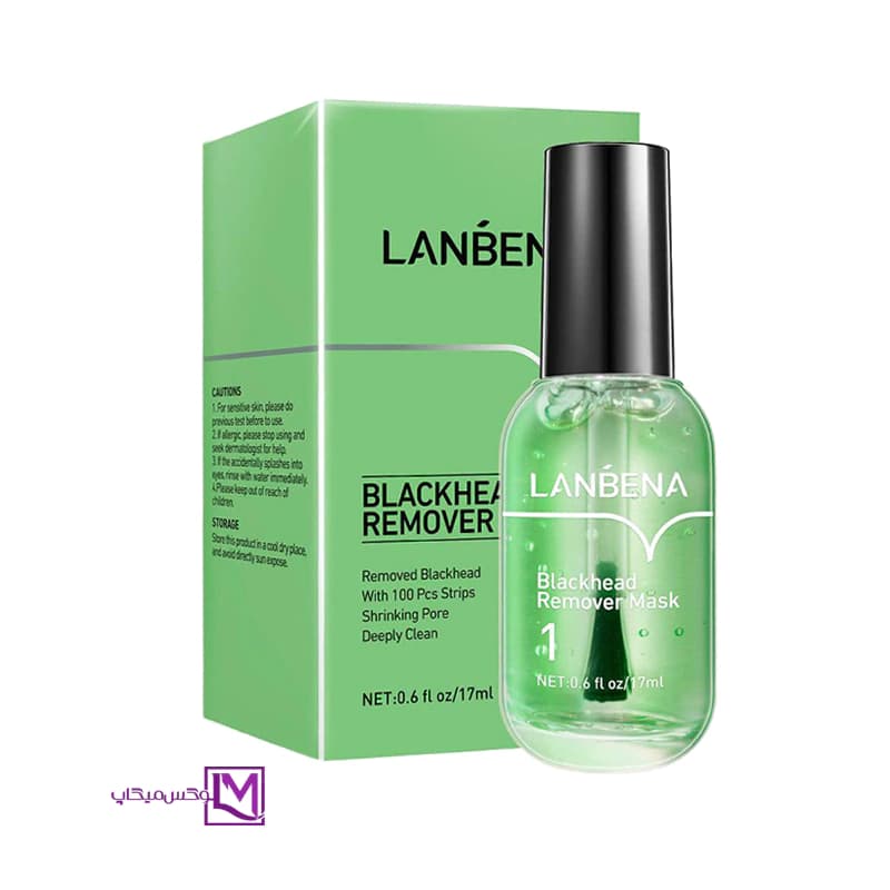 ماسک جوش سرسیاه لنبنا lanbena