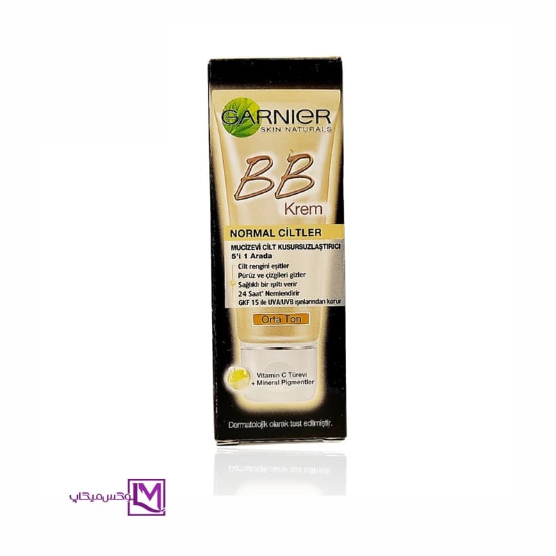 بی بی کرم گارنیر BB Garnier