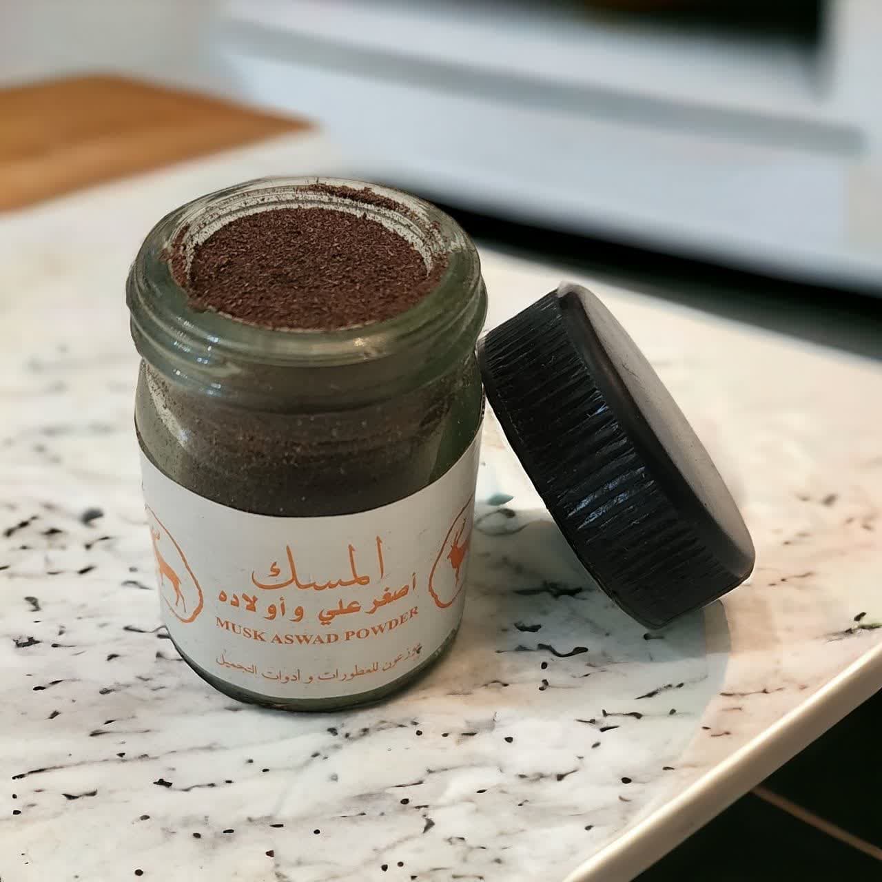 مشک سیاه یا مشک اسود اصل (اصغر علی و اولاده)