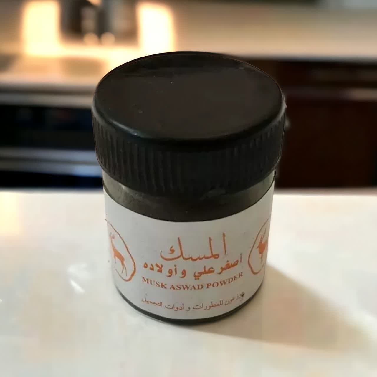 مشک سیاه یا مشک اسود اصل (اصغر علی و اولاده) — تصویر ۲