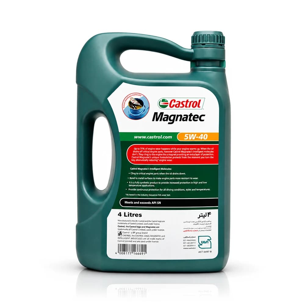 روغن موتور کاسترول مگناتک 5W-40 SN — تصویر ۲