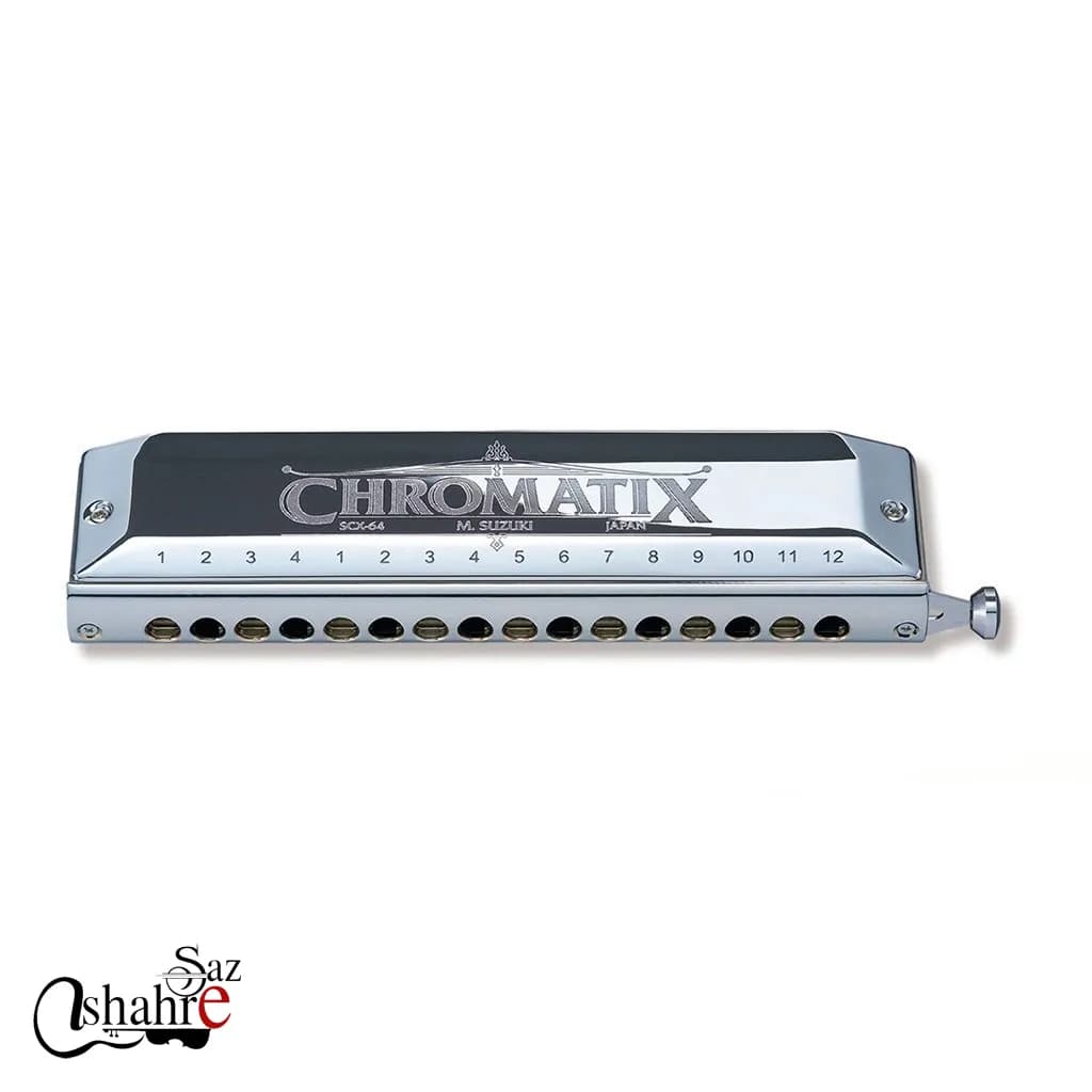 سازدهنی کروماتیک 16 سوراخ سوزوکی مدل SCX-64 — تصویر ۲