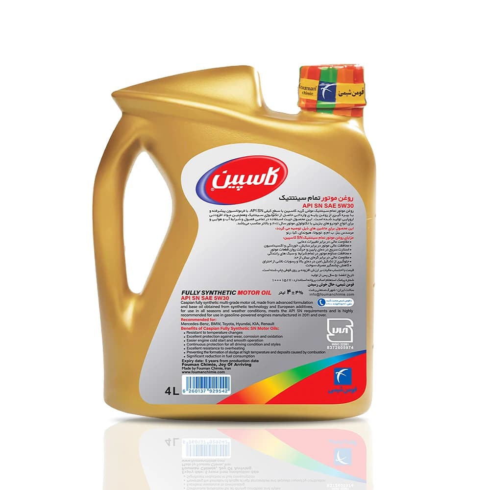 روغن موتور کاسپین 5W-30 SN — تصویر ۲
