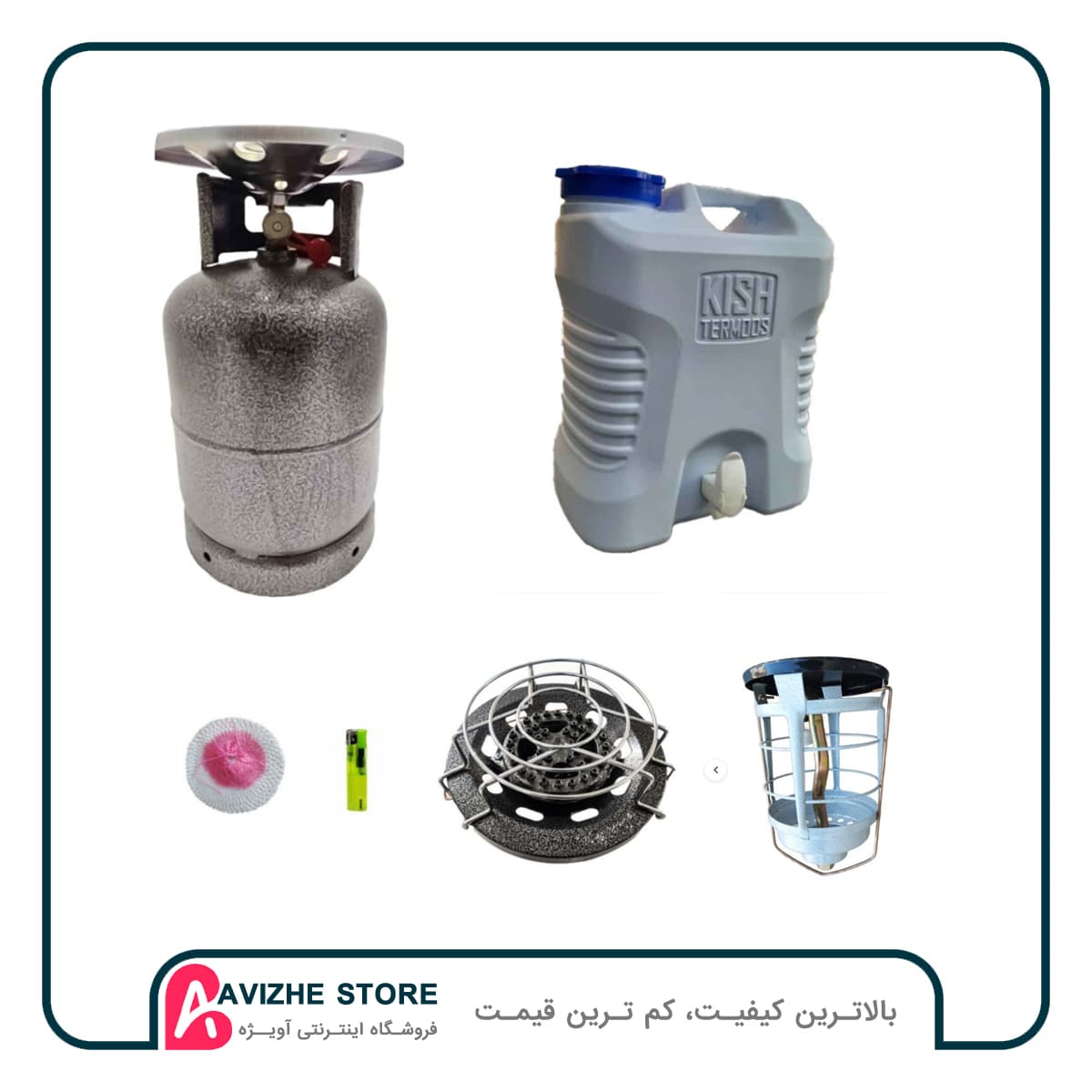 پک ملزومات اولیه با پیکنیک 4.5 کیلویی (رنگ رندوم _ پر گاز )