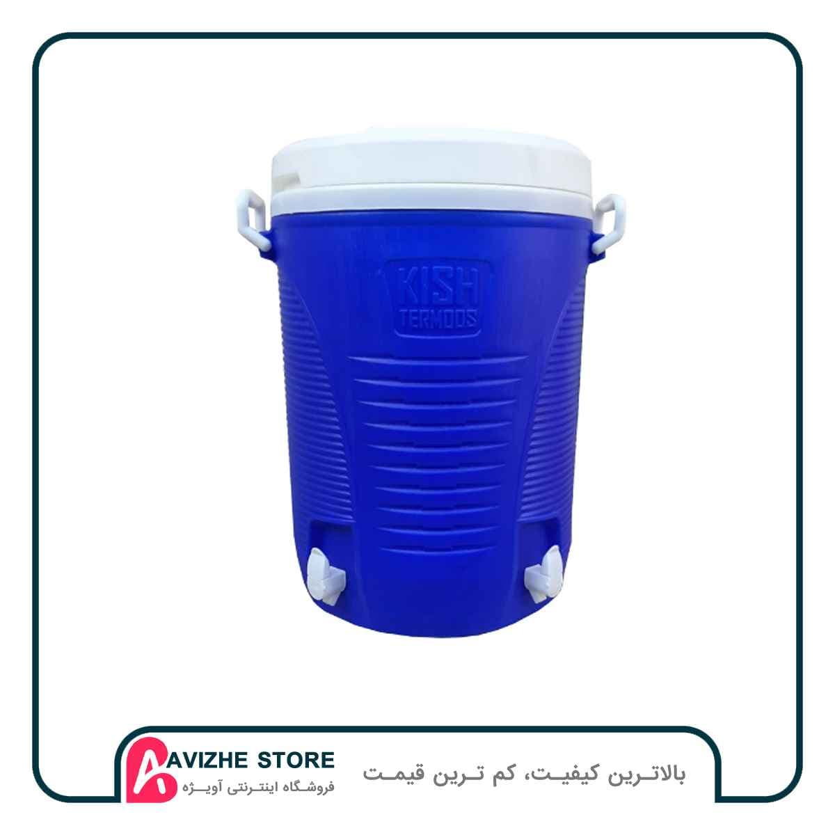 کلمن 46 لیتری دوشیر کیش تریموس ( بهمراه بطری مایع شربت رایگان )