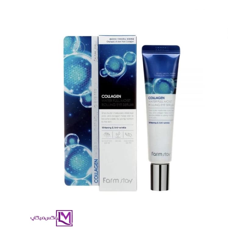 کرم دور چشم آبرسان کلاژن فارم استی Farm Stay Collagen Water