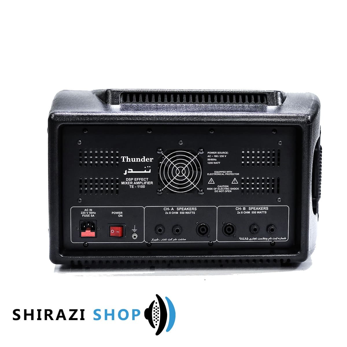 آمپلی فایر صندوقی مدل TE-1100 — تصویر ۲