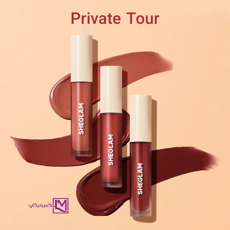 پک رژ لب شیگلم مایع مات Allure Mini — تصویر ۲