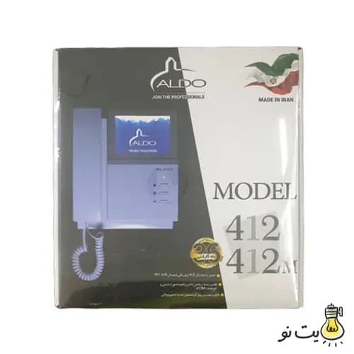 آیفون تصویری آلدو مدل 412 — تصویر ۲