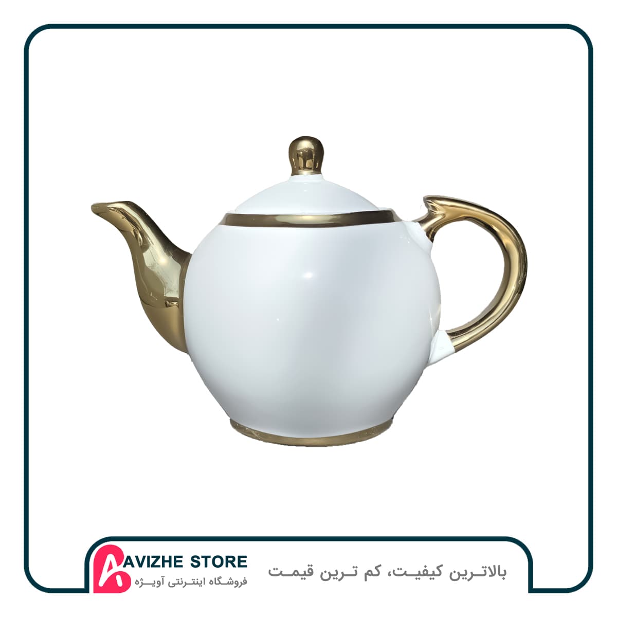 قوری چینی طرح زر سایز متوسط