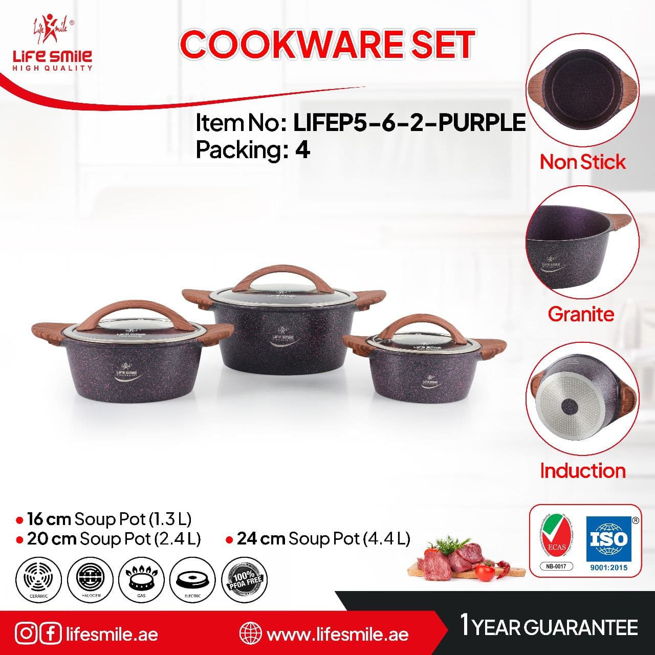سرویس قابلمه شش پارچه گرانیتی لایف اسمایل مدل LIFEP5-6-2-PURPLE