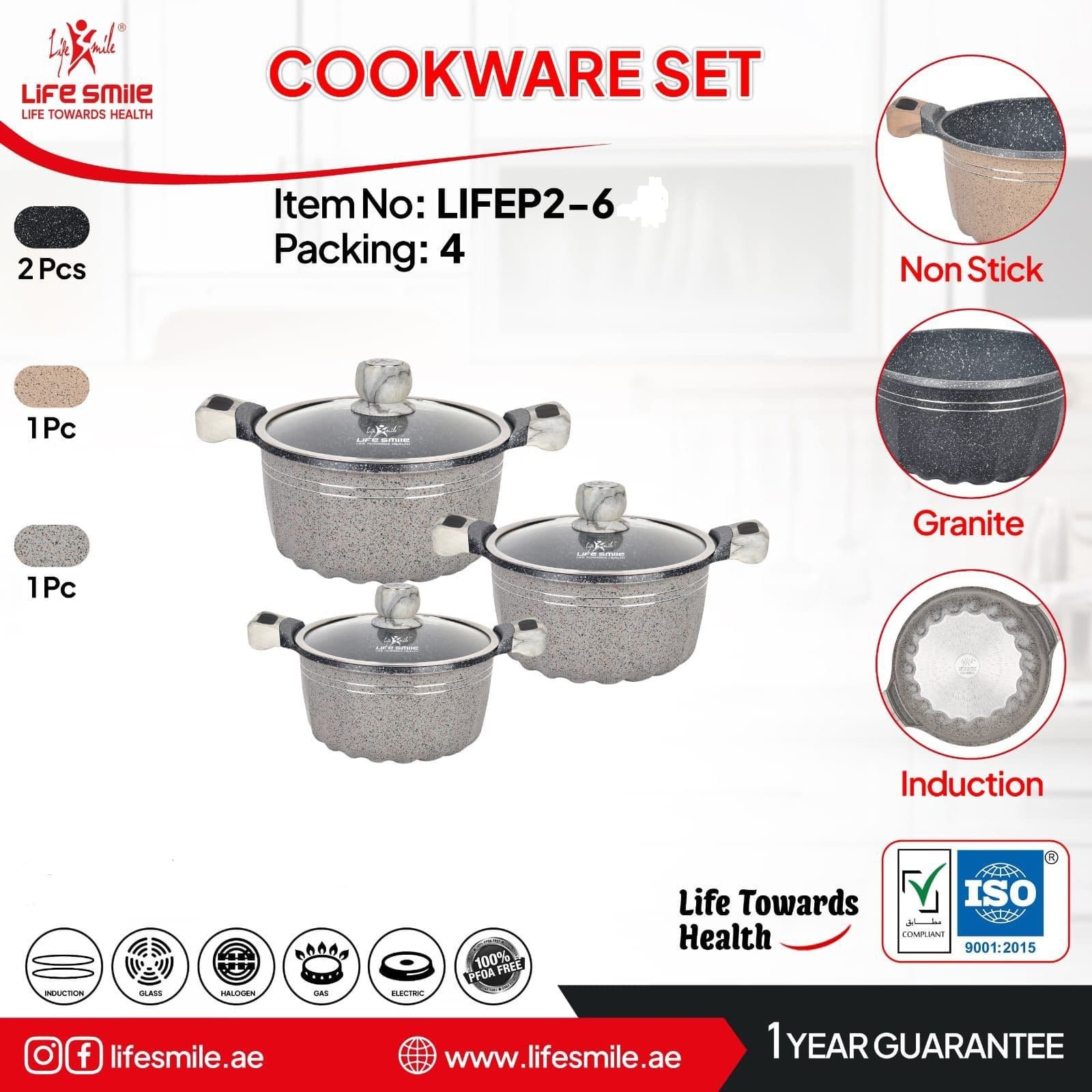سرویس قابلمه گرانیتی10 پارچه لایف اسمایل مدلLIFEP2 (اصل) — تصویر ۷