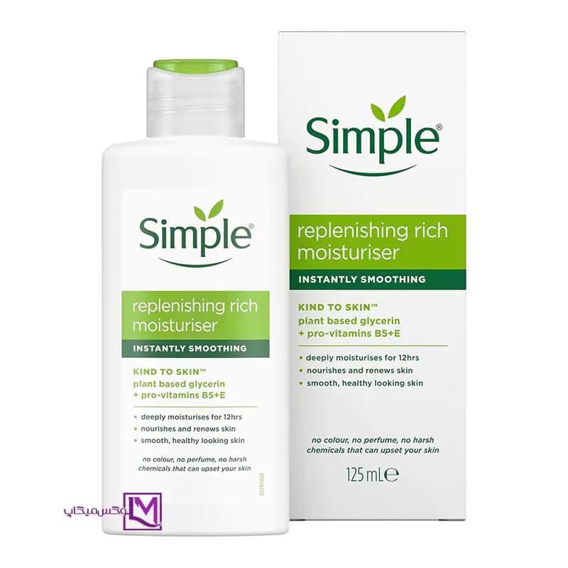 کرم مرطوب کننده سیمپل مدل Rich Moisturizer