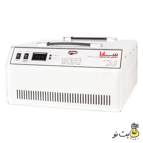 استابلایزر تمام اتوماتیک 12000 ولت آمپر سارا