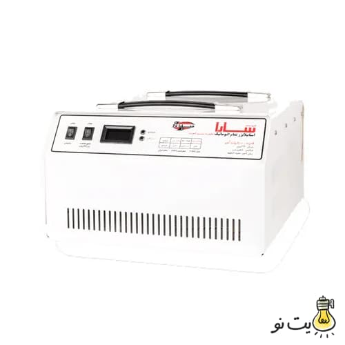 استابلایزر تمام اتوماتیک 8000 ولت آمپر سارا