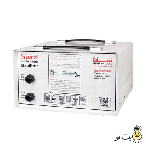 استابلایزر تمام اتوماتیک 8000 ولت آمپر سارا — تصویر ۲