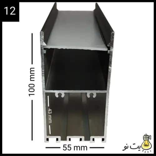 چراغ خطی روکار 5.5 سانت کد 12 — تصویر ۲