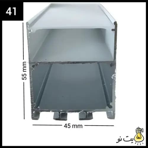 چراغ خطی روکار 4.5 سانت کد 41 — تصویر ۲