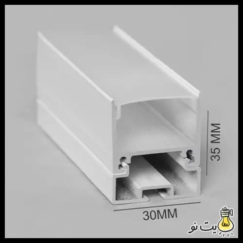 چراغ خطی روکار 3 سانت کد 7