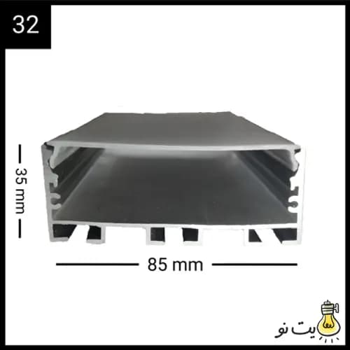 چراغ خطی روکار 8.5 سانت کد 32 — تصویر ۲