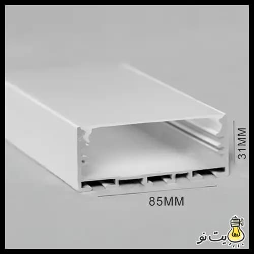 چراغ خطی روکار 8.5 سانت کد 32