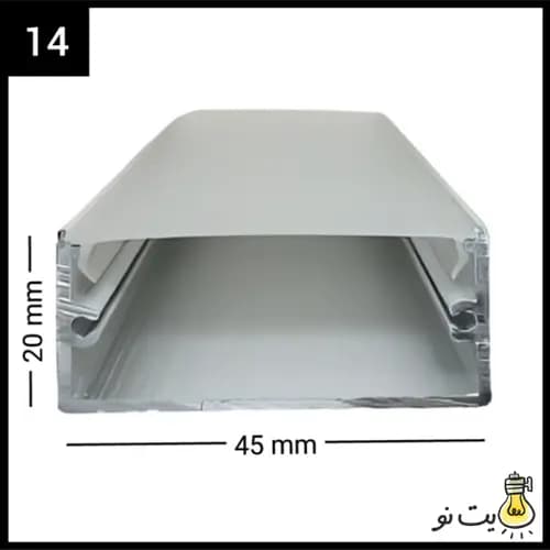چراغ خطی روکار 4.5 سانت کد 14 — تصویر ۲