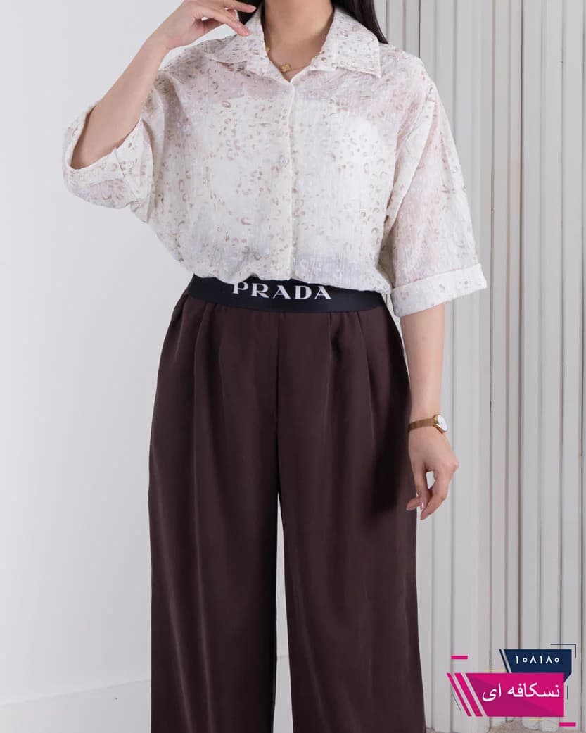 شومیز پلنگی پایین کش PRADA/LUFIA — تصویر ۷
