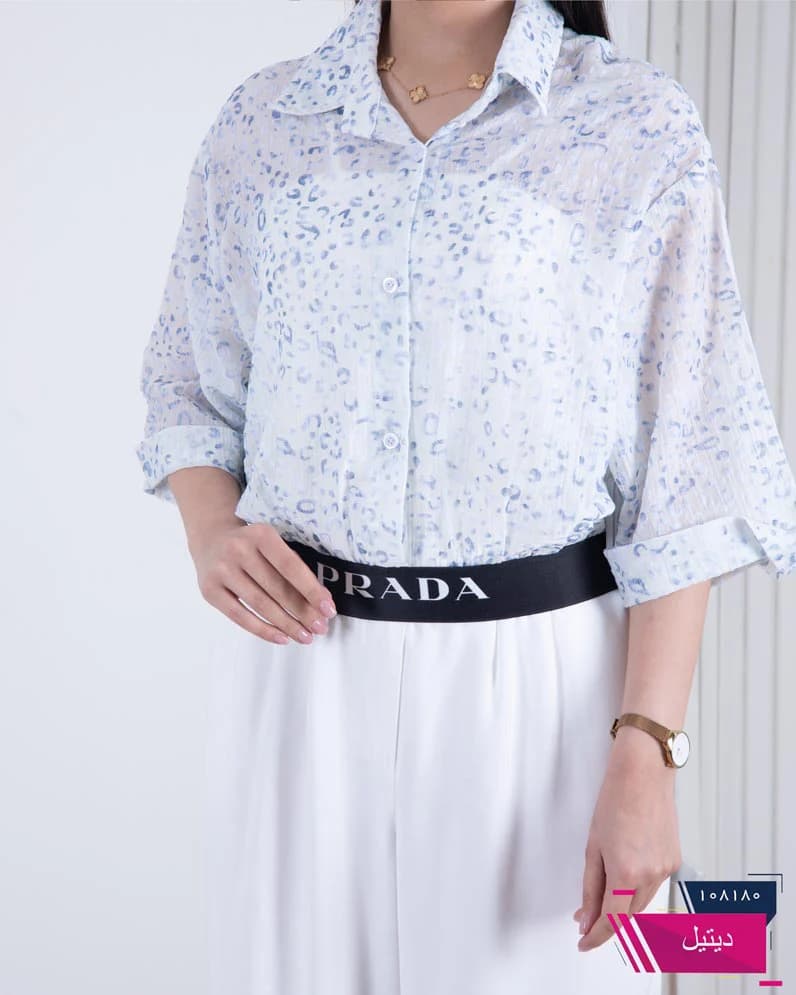 شومیز پلنگی پایین کش PRADA/LUFIA — تصویر ۵