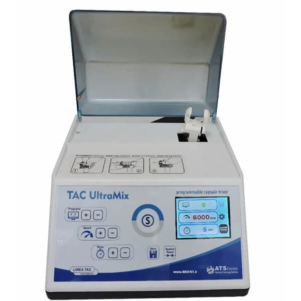 آمالگاماتور دیجیتال نوردیسکا UltraMix Amalgamator – Nordiska