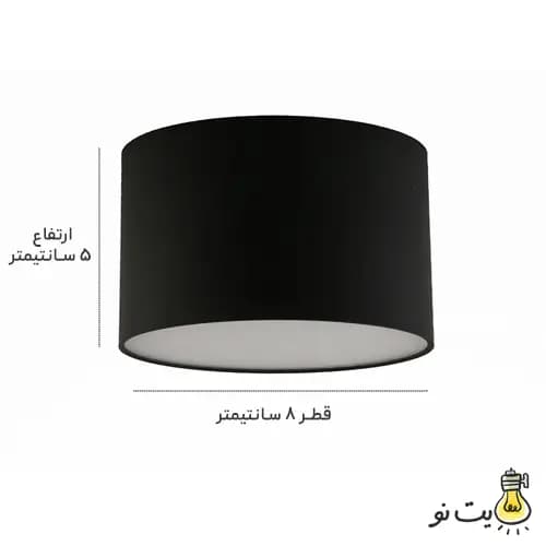 چراغ روکار استوانه ای 12 وات — تصویر ۲