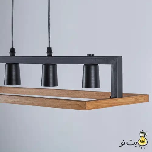 لوستر آویز خطی چهار شعله چوب و فلز — تصویر ۲