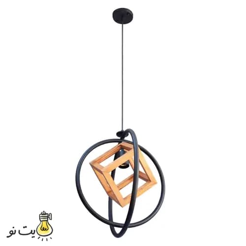 لوستر آویز تک شعله دایره فلزی و مکعب چوبی