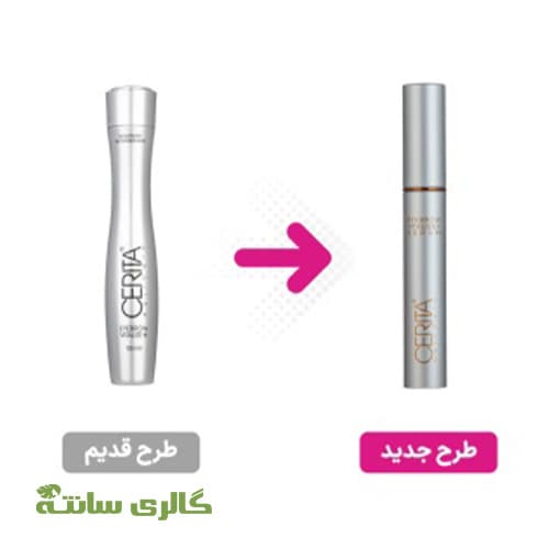 سرم تقویت‌کننده ابرو سریتا Cerita کد MAZS0003 — تصویر ۲