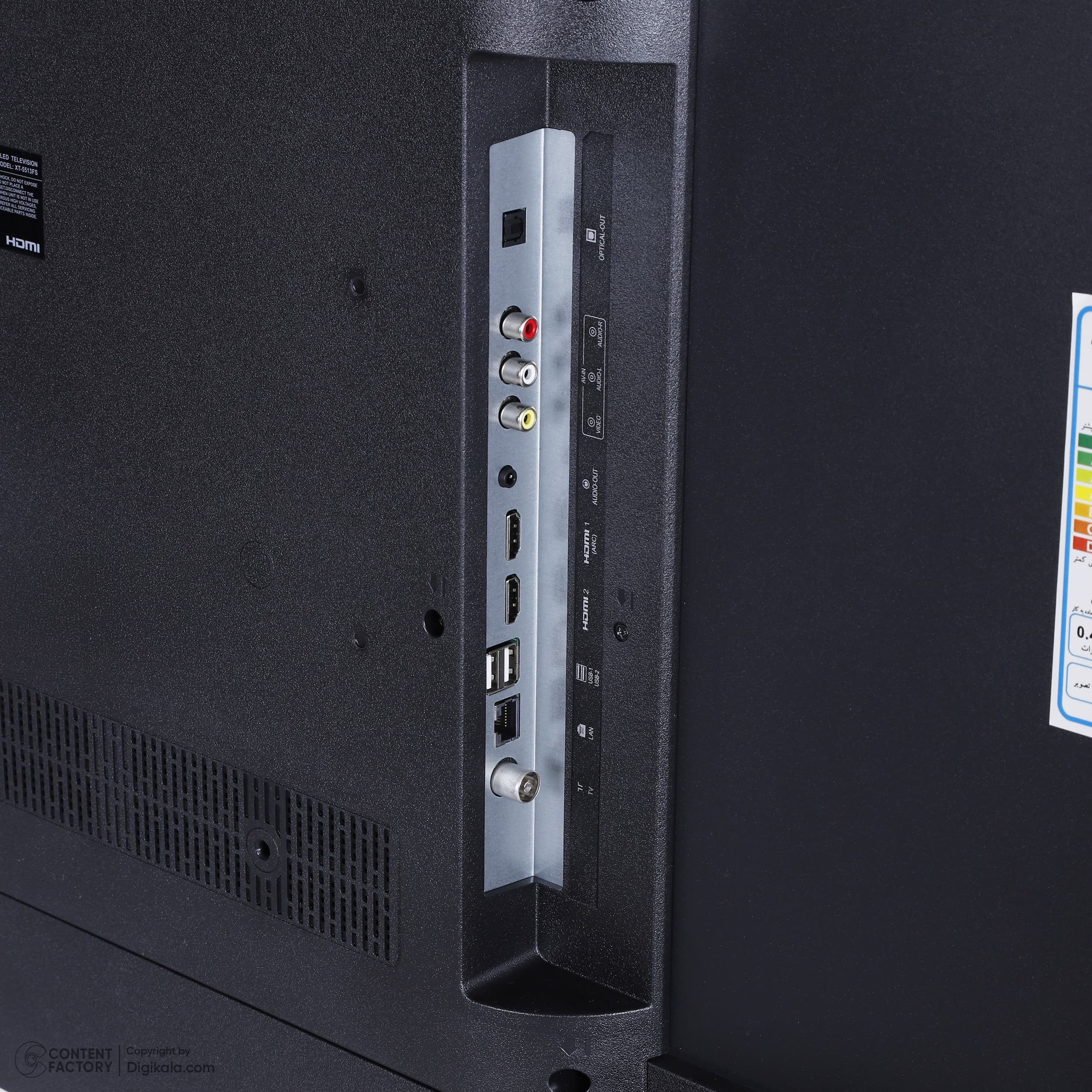 تلوزیون ال ای دی هوشمند آکسون مدل XT-5513FS سایز 55 اینچ — تصویر ۳