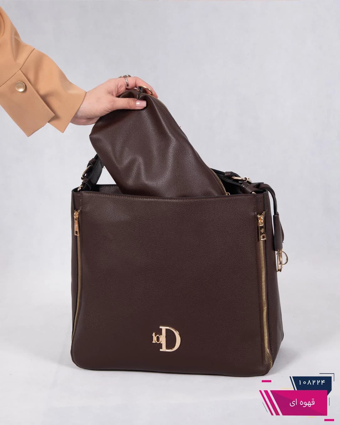 کیف دو زیپ تک بند DIOR/1313 — تصویر ۳