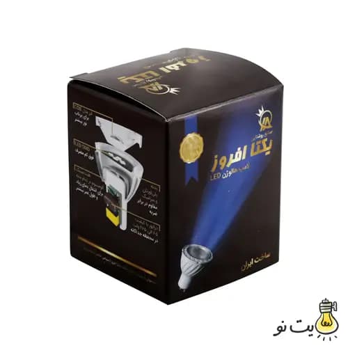 لامپ هالوژنی 8 وات SMD یکتا افروز با پایه سوزنی GU5.3 — تصویر ۲