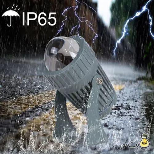 چراغ جت لایت 15 وات WR — تصویر ۴